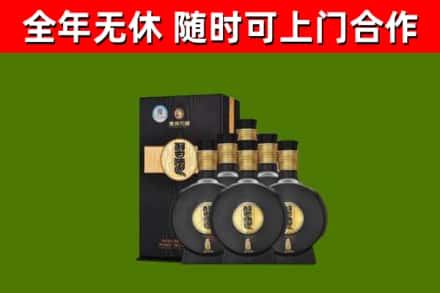 西丰县烟酒回收习酒1988.jpg